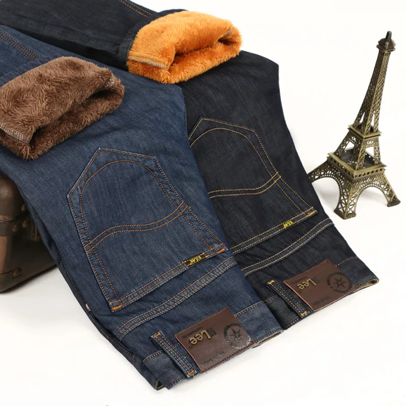 jeans with warm lining