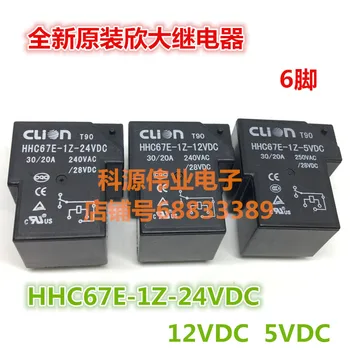 

HHC67E-1Z 24VDC 12VDC 5VDC 30A 6PIN Relay