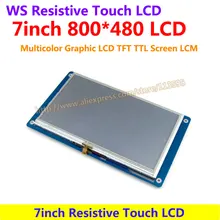 7inch Resistive Touch LCD drive Demo Board development Display Module 800*480 Multicolor Graphic LCD TFT TTL Screen LCM
