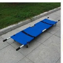 Сталь складные носилки медицинские носилки L алюминиевый сплав носилки нержавеющей стали Носилки