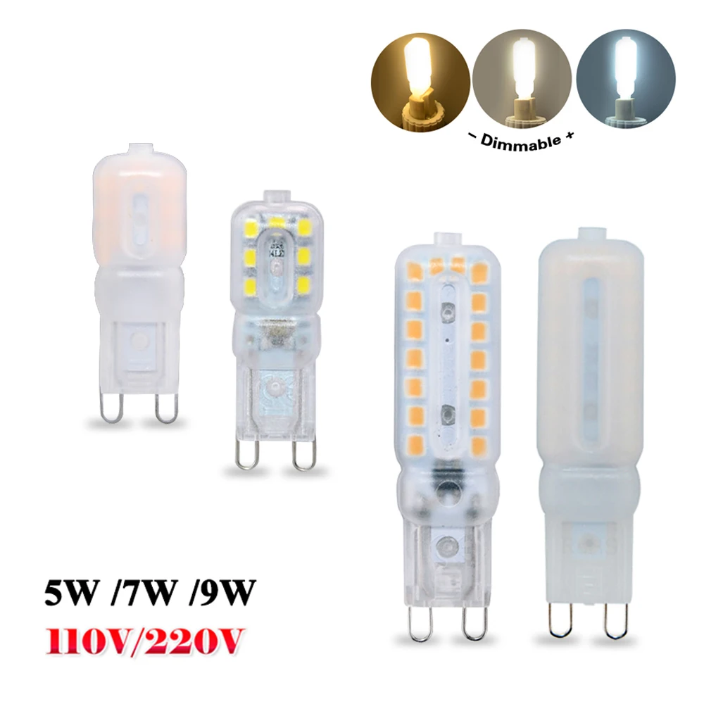 Диммисветодиодный светодиодная лампа G9 SMD2835 миниатюрная Точечный светильник 220 В