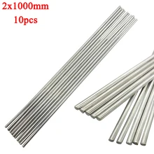 10 шт. серебряная алюминиевая сварочная проволока низкотемпературная металлическая пайка твёрдая пайка стержни 2 мм x 1000 мм с коррозионной стойкостью
