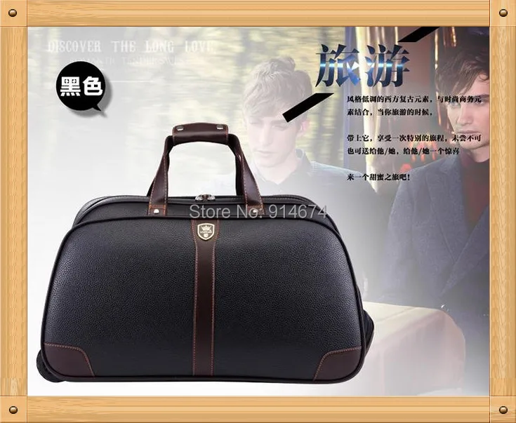Free shipping Cheap 20 inch Carry on luggage Business trolley suitcase