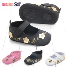 Newborn Crib Shoes First Walker Fashion Baby Shoes Butterfly Soft Sole Toddler Shoes Infant Boy Shoes Summer Sneaker Shoes fashion newborn unisex shallow soft sole babies shoes cotton solid toddler moccasins infant crib outdoor boys girls first walker
