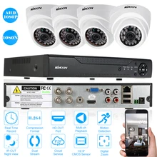 Kkmoon 1080n DVR CCTV Камера 4 шт. 1080 P AHD ИК обнаружения движения Ночное видение CCTV Камера безопасности Камера Системы наблюдения комплект