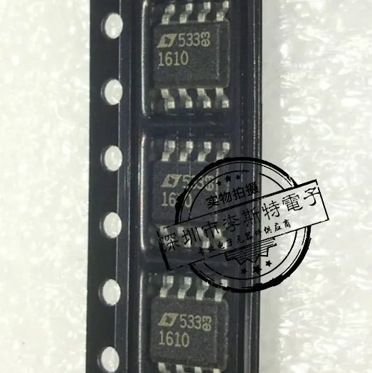 Отправить бесплатно 50 шт. LT1610CS8 1610 SMD SOP-8 фирменный оригинальный novo | Обустройство