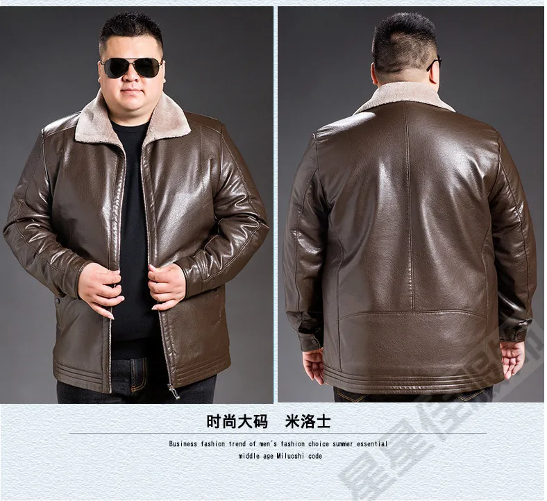 8XL 6XL 5XL 4X мужские Куртки из натуральной кожи модные черные пальто овчины с