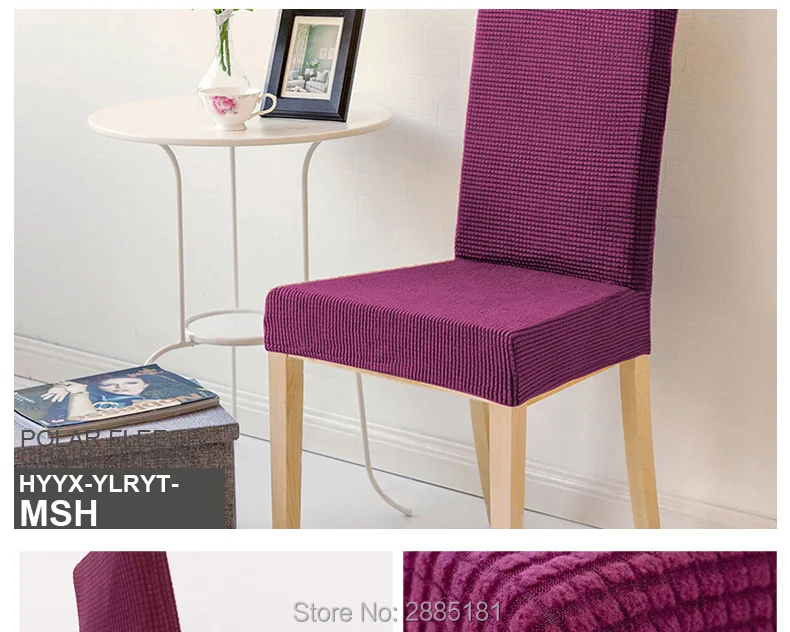 Polar-fleece-chair-cover_14_01