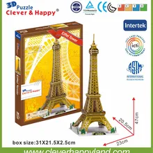 Умный и Счастливый 3d головоломка модель Эйфелева башня для взрослых diy модель подарок для мальчика Бумажная модель