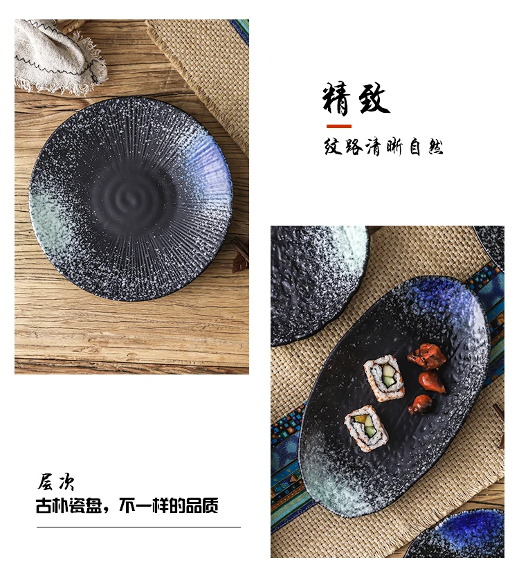 详情图_7