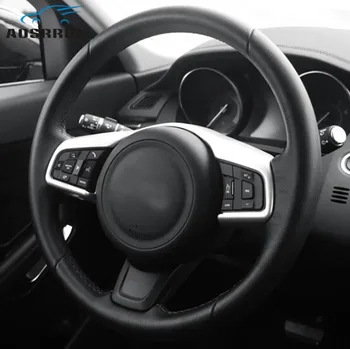 

ABS plating Steering wheel panel cover Car Accessories For Jaguar E - pace 2017 2018 2019
