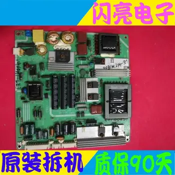 

Main Board Circuit Logic Board Constant Current Board LE-46TM2800 LE-46TM1800 LE-50TM1900 Power Board VP168UG08 VER2.