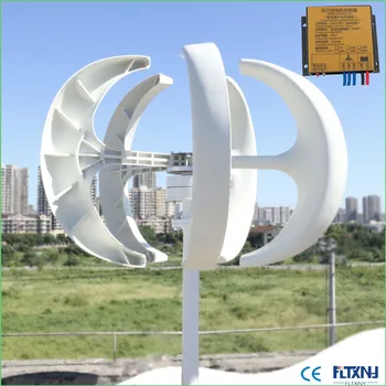 

White lantern type vertical axis wind turbine 400W12V24V for street light use