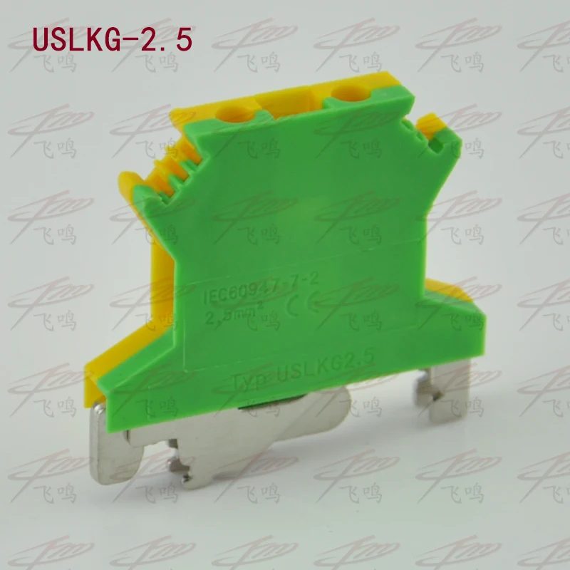 2pcs USLKG-2.5 Ground terminal DIN Rail Universal Terminal Blocks Screw Type USLKG-2.5 blue Phoenix Type High Quality USLKG2.5