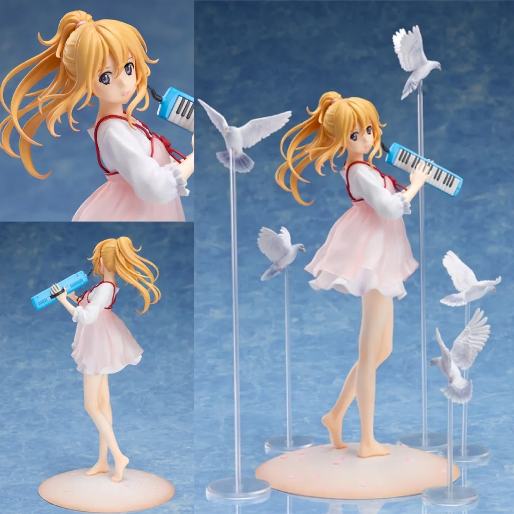 Your Lie In April Miyazono Kaori Action Figure Melodica Informal Dress Ver. Miyazono Kaori PVC