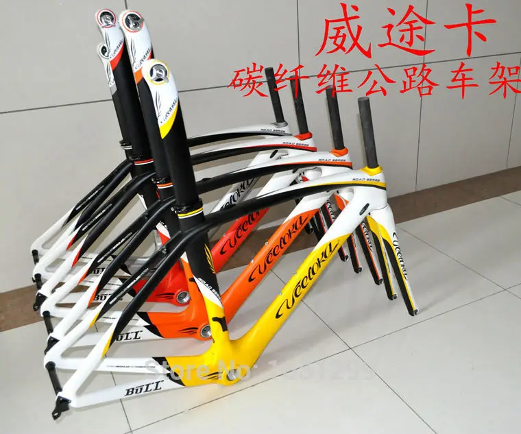 

2015 Newest VEETOKA 700C Road bike full carbon fibre bicycle frame with fork seatpost seat clamp headsets 4 colors Free shipping