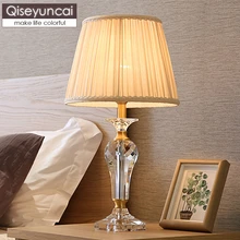 Qiseyuncai Европейский стиль гостиная медная Хрустальная настольная лампа роскошный простой современный Диммируемый прикроватный светильник для спальни