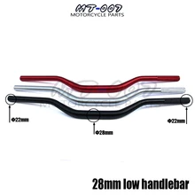 Мотоцикл три цвета 810 мм руль 28 мм низкий руль ручка трубы для мотокросса для квадроцикла квадроцикл питбайк Байк