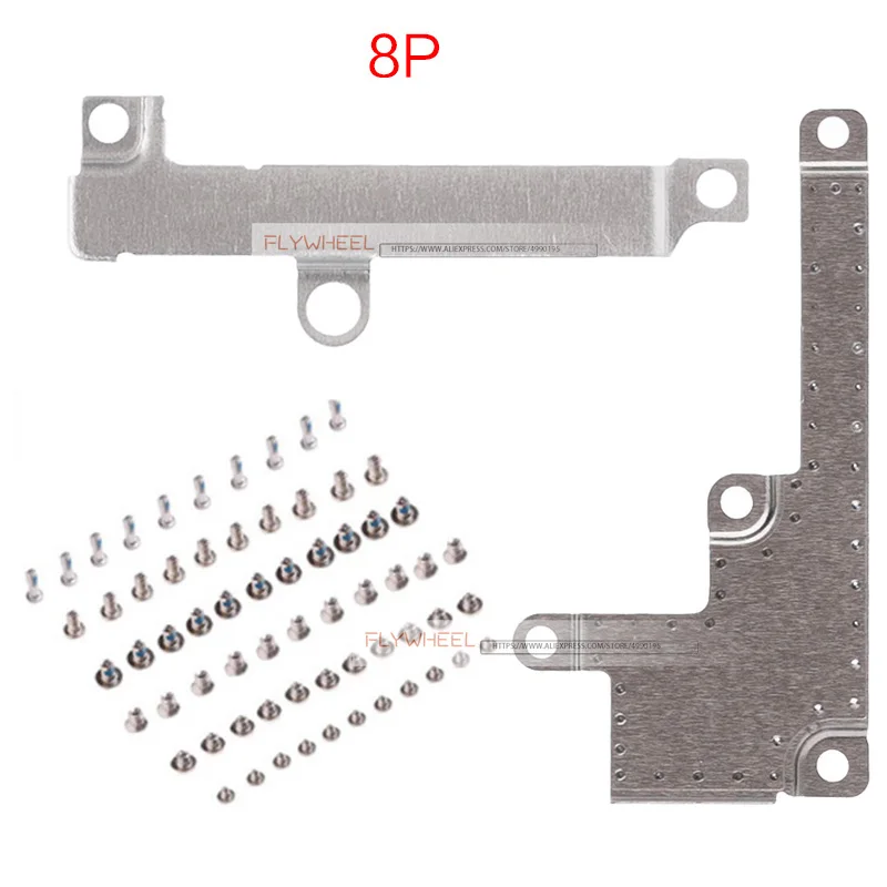 1 комплект для iPhone 5 5S 6 6S 7 8 Plus ЖК дисплей металлический кронштейн крышка +