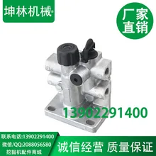 Volvo EC210 масляный насос с клапаном ручной насос, масляный насос