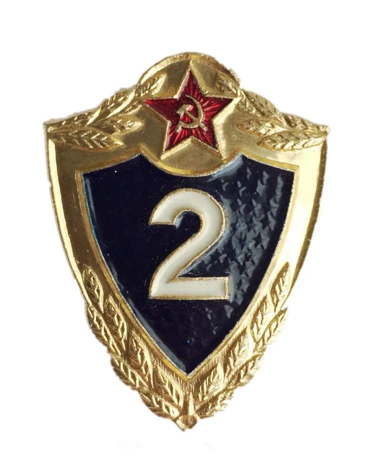 

Fidelity USSR Soviet Soldier Grade Badge Secondary II Aluminum Pin