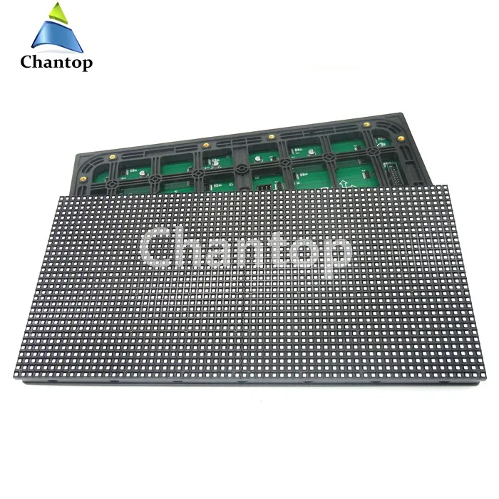 P5 outdoor smd rgb1
