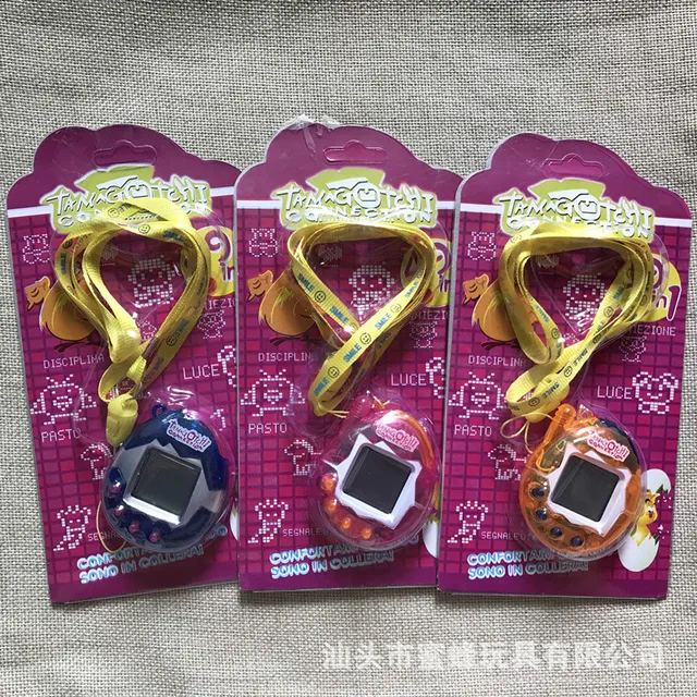 free shipping electronic pets toys for children birthday gift 90s