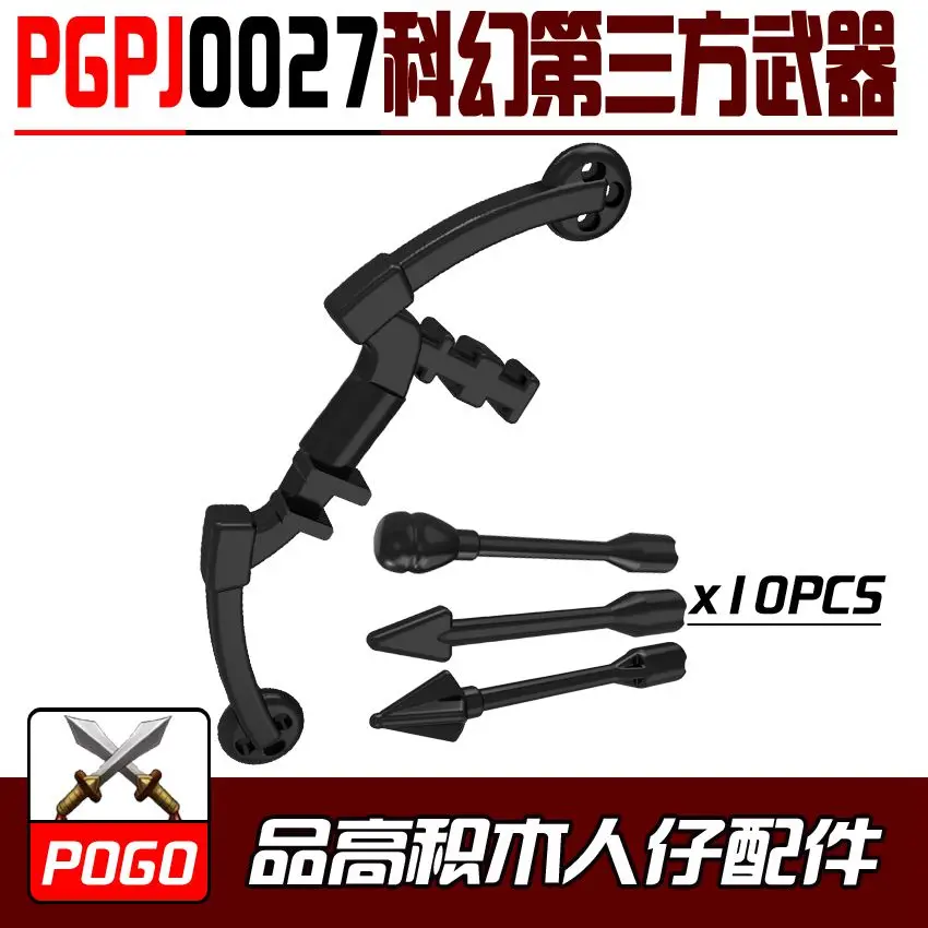 PGPJ0027