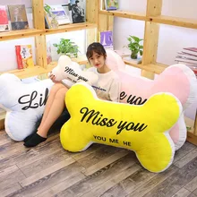 Милая мультяшная собачья полоска, подушка для сна, скандинавские простые украшения, двухсторонняя подушка для дивана, съемные и моющиеся плюшевые игрушки