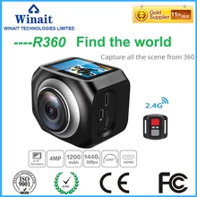 1920 X 1440 30 fps 360 VR panaroma sports digital video camera with 220 degree fisheye lens action camera free shipping