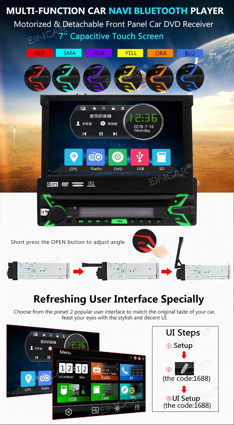 Один Din автомобильный стерео Bluetooth с высокой четкостью изображения, радио, 7 дюймов Премиум ЖК-дисплей Дисплей, gps навигации/AUX кабель/USB/TF FM AM автомобиля RDS Радиоприемник