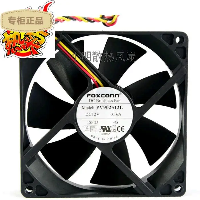 

Free Delivery. 9 cm A cooling fan 12 v 0.16 A PV902512L silent refrigerator fan