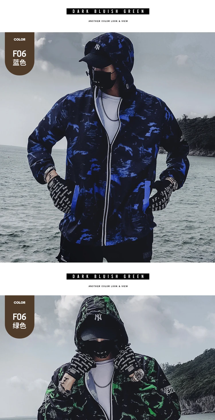 Dragon Bomber верхняя одежда мужская куртка уличная хип хоп бейсбольная куртка с капюшоном тонкая ветровка куртки модная Лоскутная одежда