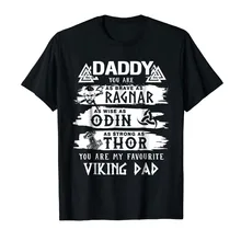 Новая мужская футболка Viking Daddy As Odin As Thor Father Day футболка