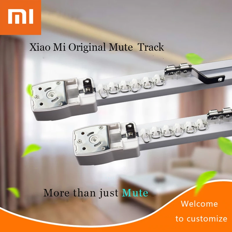 Original electric curtain track for Xiaomiqara/DOOYA KT82/DT82 motor can be customized Super Ganz for smart home