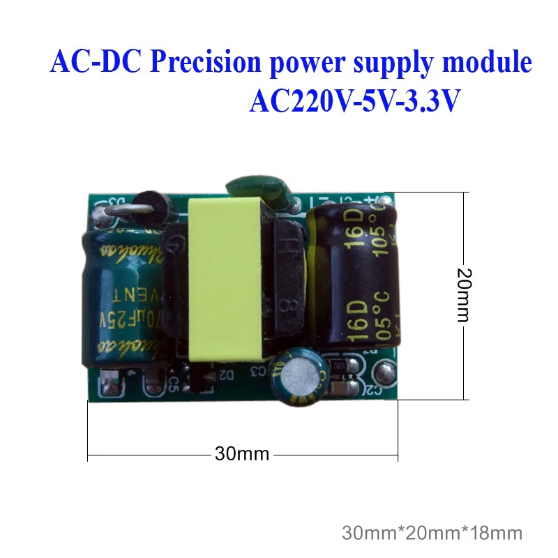 

1 Pcs 220V to 5V-3.3V dual supply power module ac-dc transformer isolated DC output power supply module