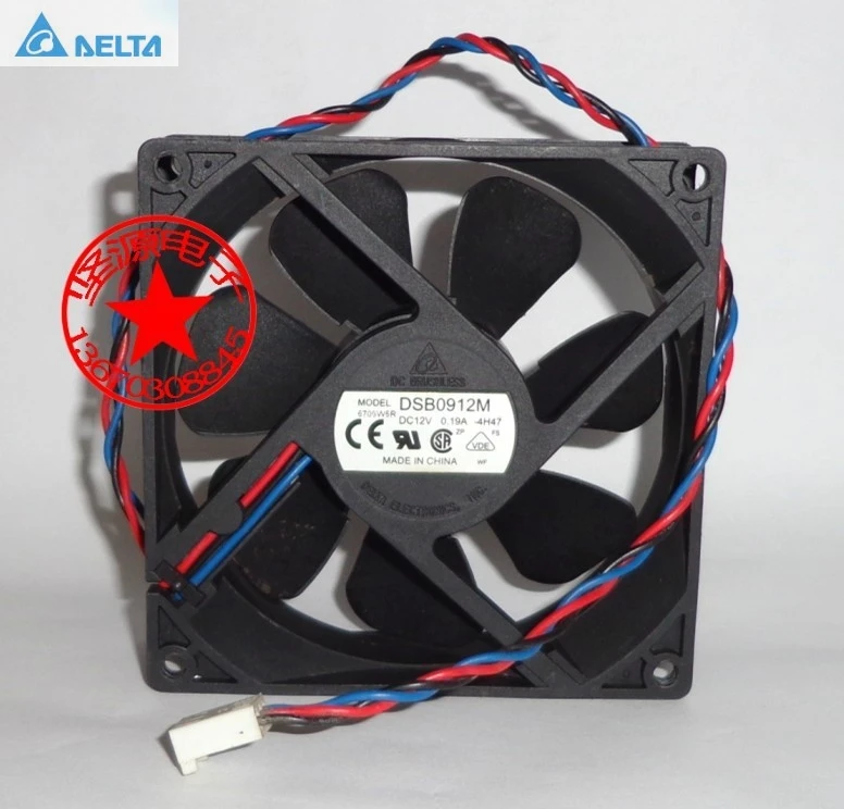 for delta DSB0912M 530 DX 2450M fan HU843 3-Pin server inverter cooling | Компьютеры и офис
