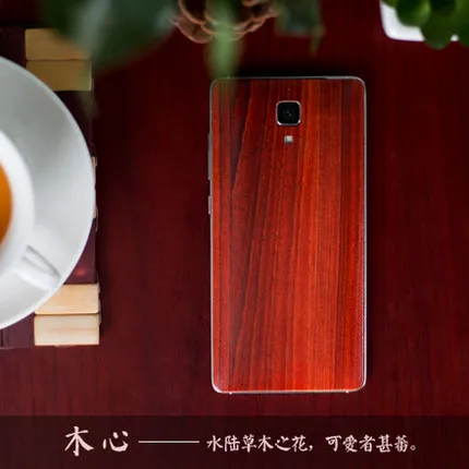 Для Xiaomi mi4 аккумуляторного отсека m4 бамбука стиль батареи Крышка ковбой линий задняя крышка мультфильм живопись матовая окрашены Крышка рельеф