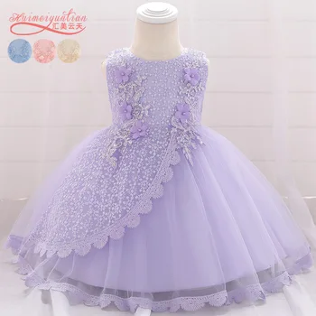 

floral star baby toddler infant's baptism dresses kids fancy dress ball gown children's clothing