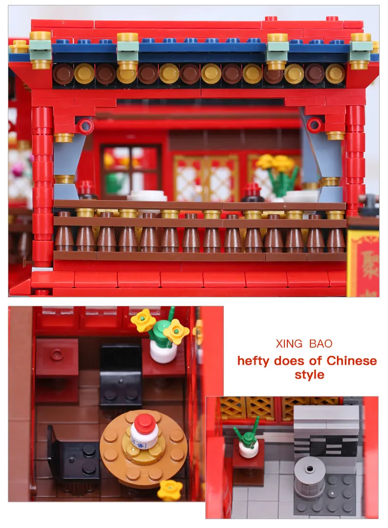 H& HXY Xingbao 01002 3267 шт MOC креативная серия Красивая таверна набор строительных блоков Кирпичи игрушечные модели, подарки
