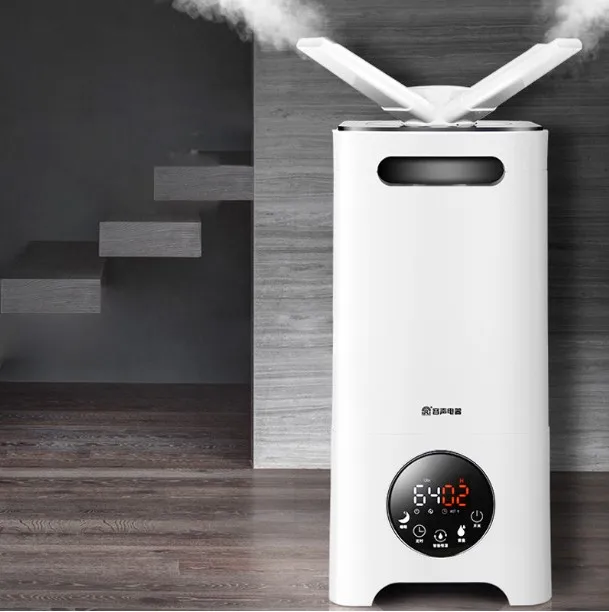 

13L humidifier Low Noise Air Mist Humidifier All Direction Nozzle Activated Carbon Air Humidifier Supermarket Vegetable Fresher