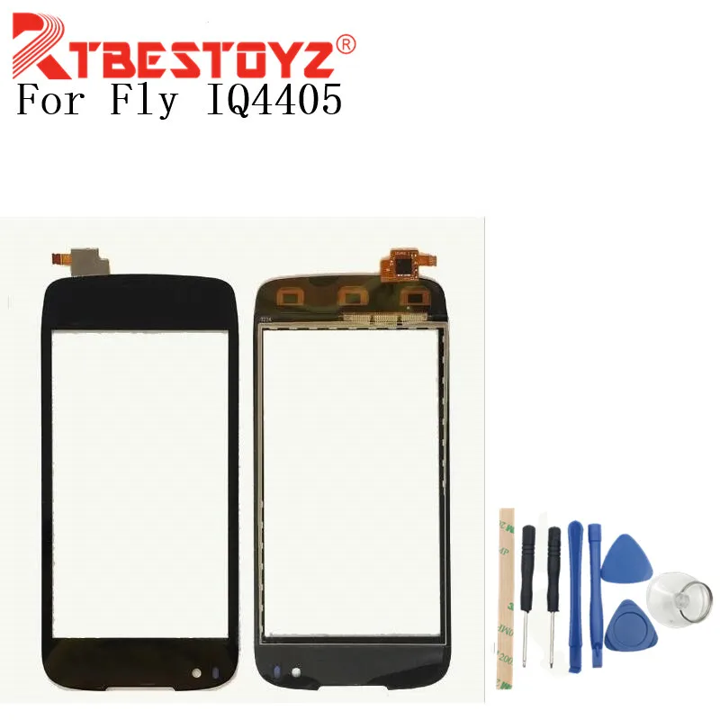 4405
