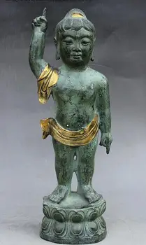 

16" Chinese Bronze Buddhism Gilt Shakyamuni Sakyamuni Buddha Point Sky Statue