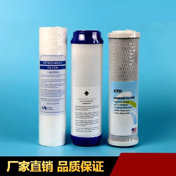triple filter 10 inch water filter cartridge general ppf udf activated charcoal water filter