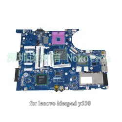 NOKOTION KIWB1 B2 LA-4602P для lenovo ideapad Y550 материнская плата для ноутбука GM45 DDR3 GeForce GT240M