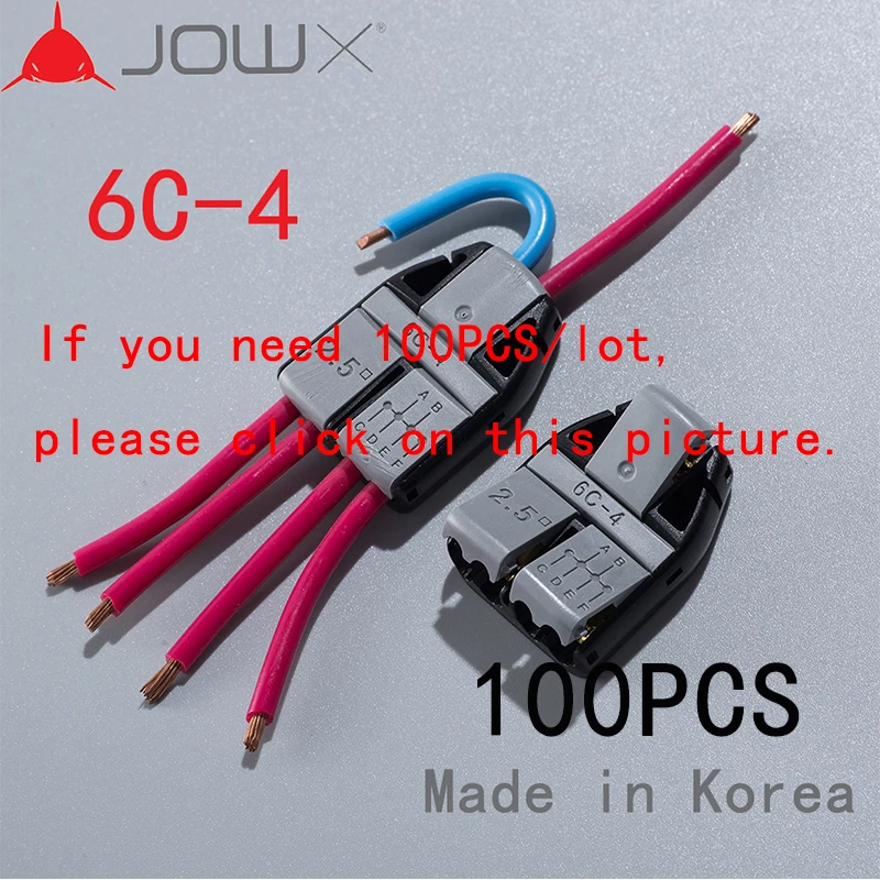 JOWX 6C-4 10 шт. 14-13AWG 2,5 sqmm 6 проводов межблочный не зачищенный расширенный кабель провода разъемы быстрое соединение клеммы блок