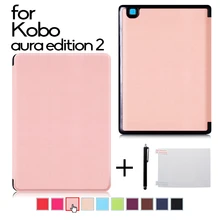 Ультратонкий чехол для Kobo aura Edition 2 6 '', защитный чехол для чтения, чехол для kobo aura edition 2, читалка copa