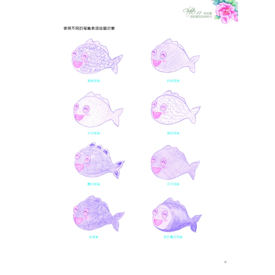561b84f0N9b30a63e