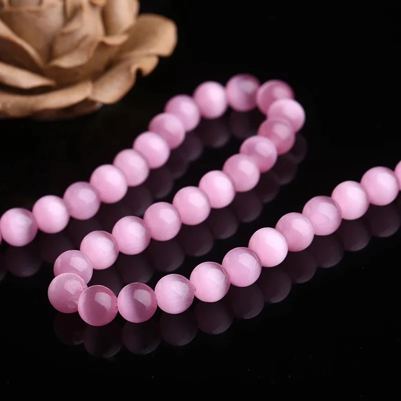 Beads (1)
