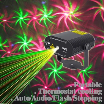 

SUNY IR Remote Mini Manual&Sound Active Green Red RG Whirlwind Laser Stage lighting Projector DJ Show Wedding Xmas Party Light